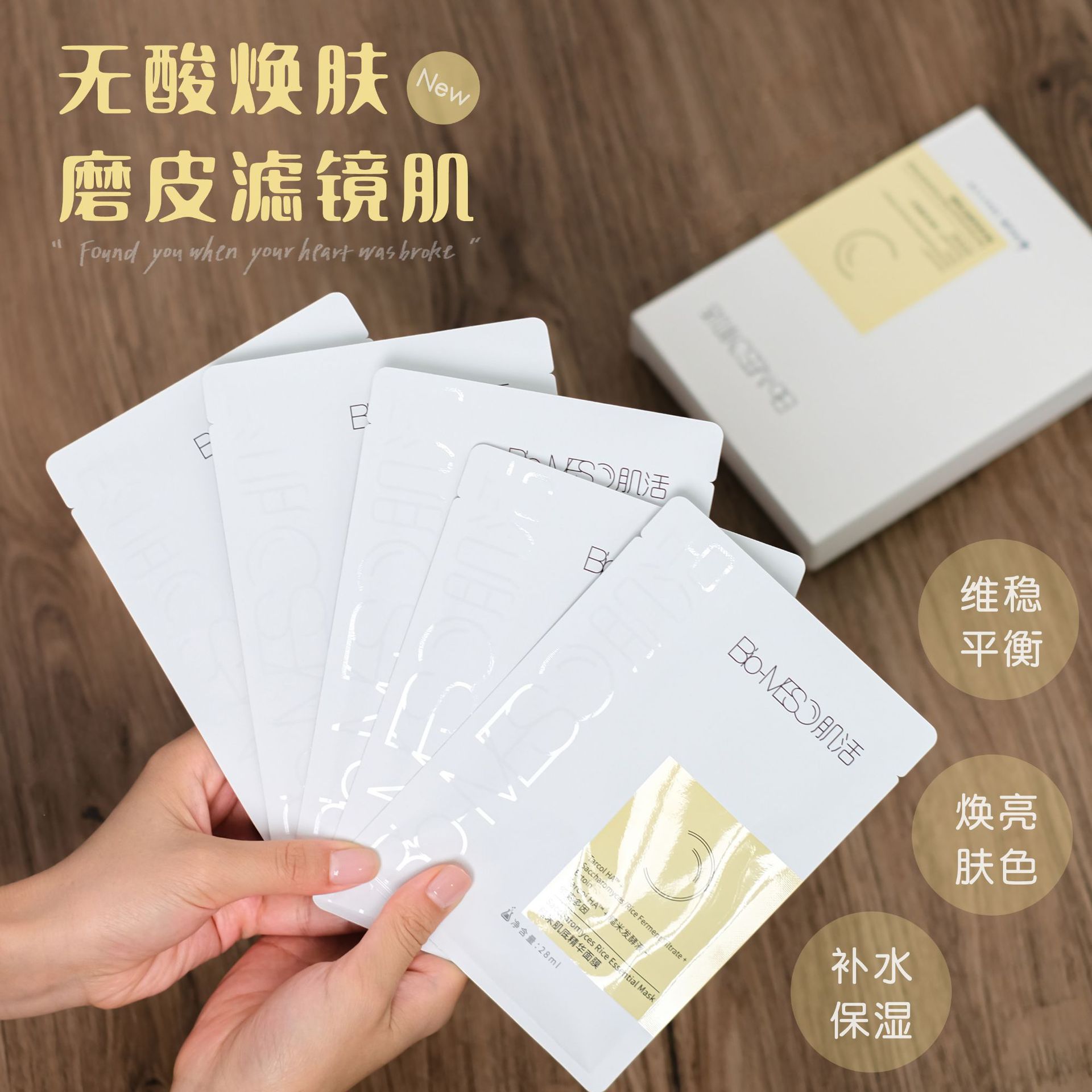 廣州素瑞醫(yī)療器械有限公司