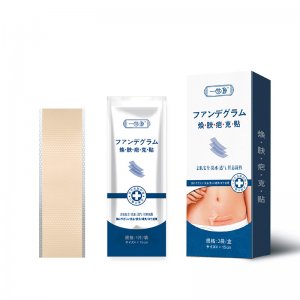 河南康世源醫(yī)藥科技有限公司