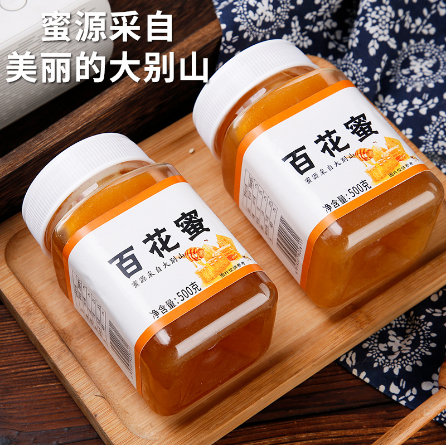 商丘劉家天沐湖蜂業(yè)有限公司