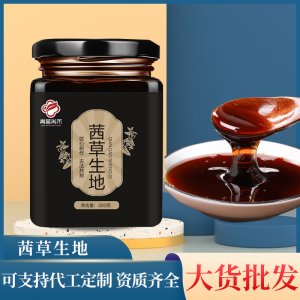 亳州市海盛食品科技有限公司