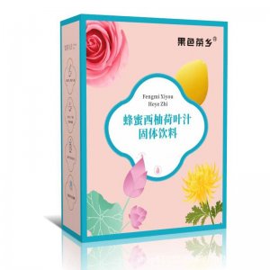 國(guó)色茶鄉(xiāng) 網(wǎng)紅爆款-蜂蜜西柚荷葉汁120g/盒 固體飲料OEM代加工
