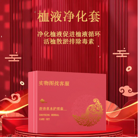 廣州匯盛健康產(chǎn)業(yè)有限公司