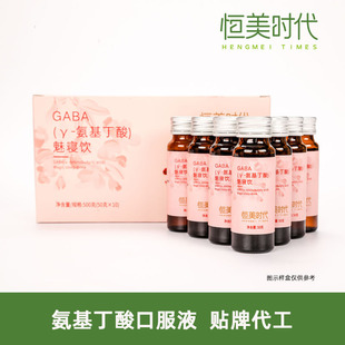 恒美時(shí)代(廈門)生物醫(yī)藥科技有限公司