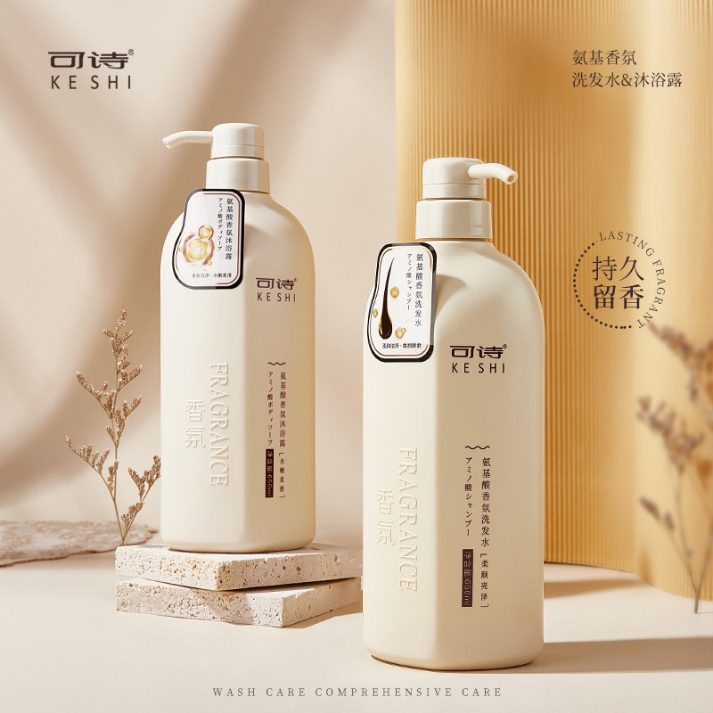 汕頭市宏裕化妝品有限公司