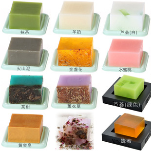 內(nèi)衣皂女士80g洗內(nèi)褲肥皂 抑菌去污去血漬oem代加工