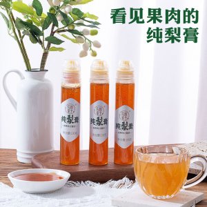 山東唯珍緣生物科技有限公司