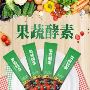 安徽思韻食品有限公司