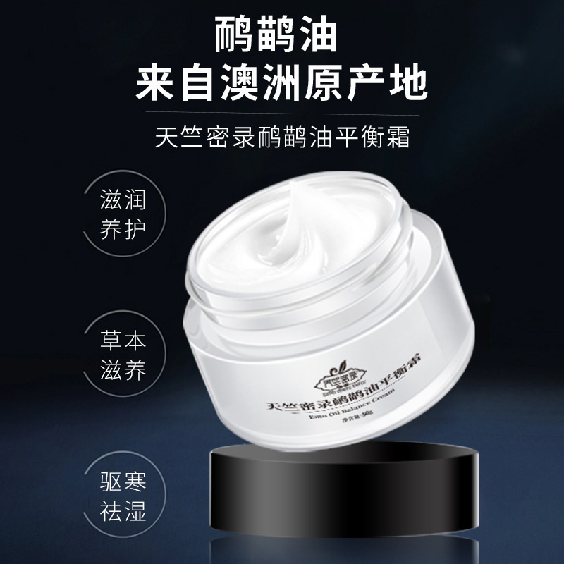 廣州尚嶺科技有限公司