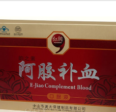 阿膠補(bǔ)血口服液OEM代工