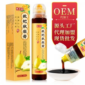 醫(yī)本堂 枇杷秋梨膏130克盒裝oem代加工