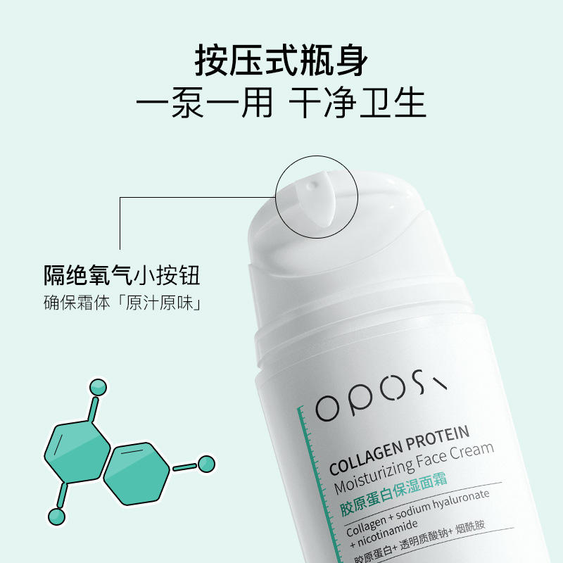 廣州金韓后化妝品有限公司