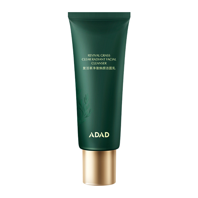 ADAD復(fù)活草凈澈煥顏潔面乳OEM代加工