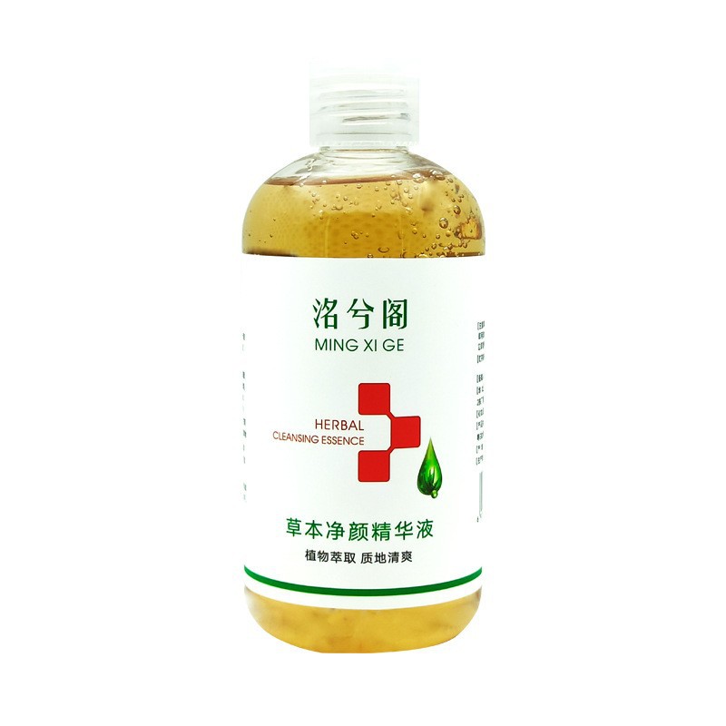 廣州龍璽藥業(yè)科技有限公司