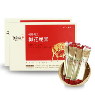吉林省長(zhǎng)白娃健康科技有限公司