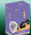 黑枸杞葉黃素脂OEM貼牌加工