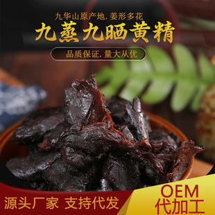 池州市上善食品有限公司