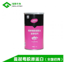 蔓越莓膠原蛋白OEM代工