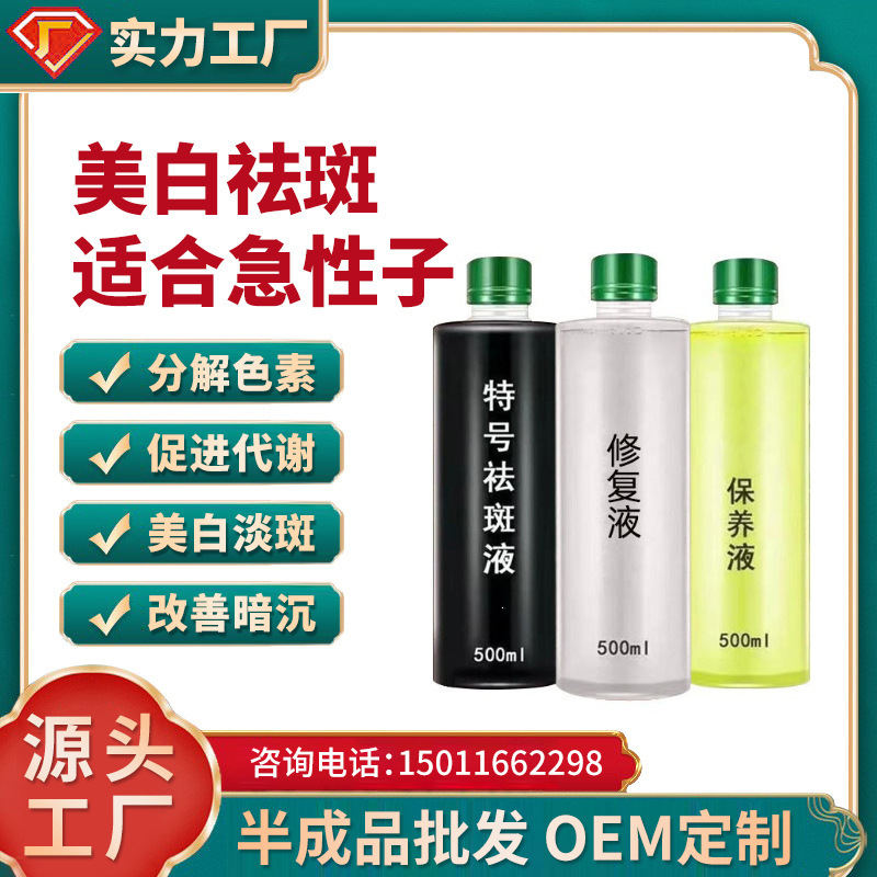 廣東紅片天實業(yè)有限公司