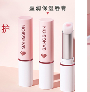 潤(rùn)唇膏OEM代加工