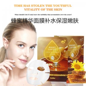 廣州市優(yōu)妮雅生物科技有限公司