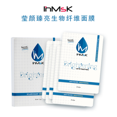 斯美（廣東）化妝品有限公司