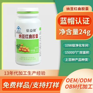 河南鑫活力生物技術(shù)有限公司