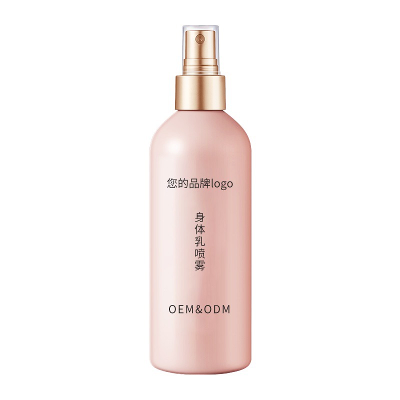 保濕滋潤(rùn)水潤(rùn)呵護(hù)隔離香氛身體乳OEM代加工