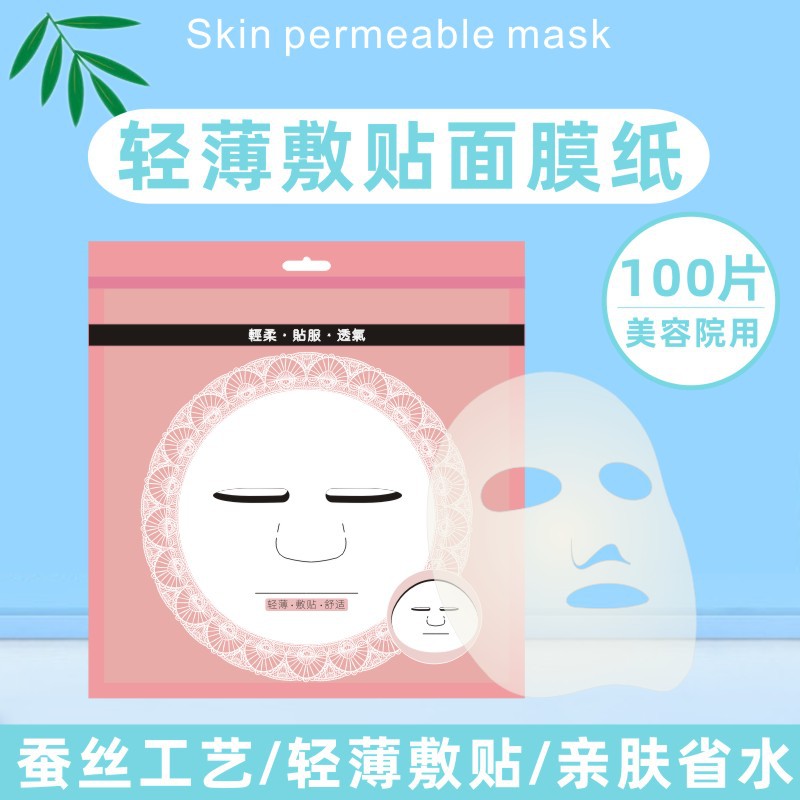 珠海柏美生活實(shí)業(yè)有限公司