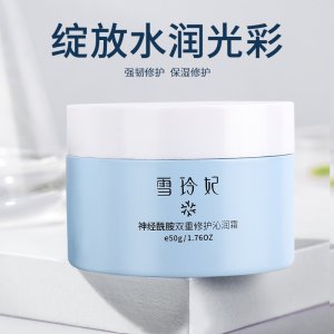 江西初媛化妝品有限公司