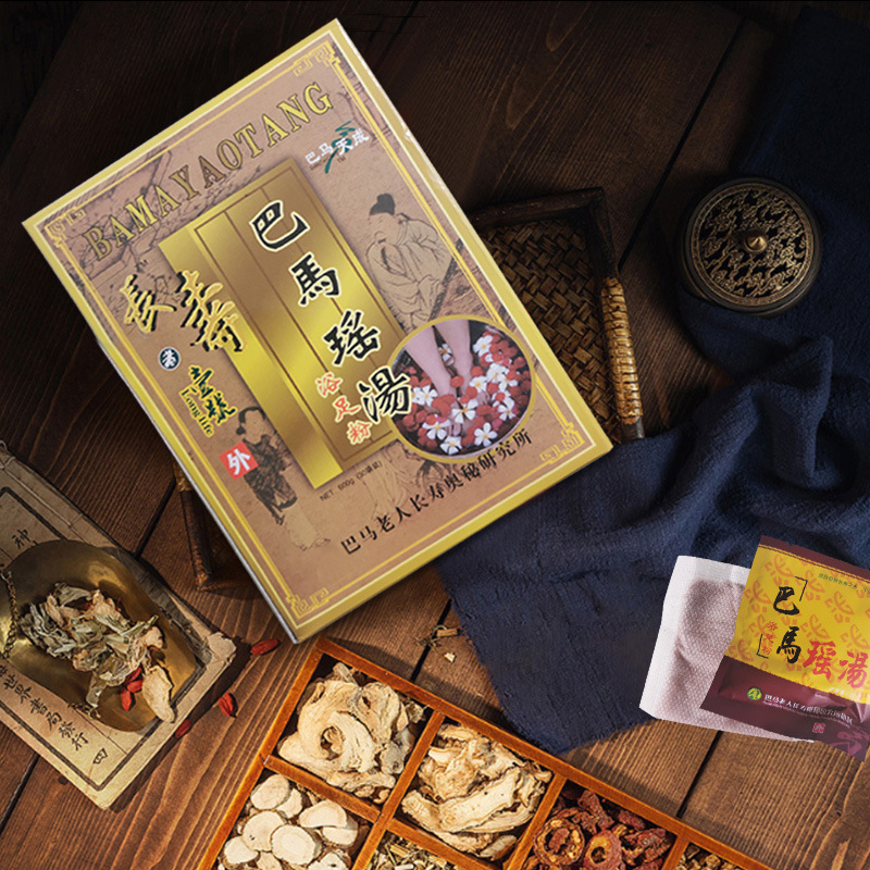 廣西長(zhǎng)壽奧秘科技有限公司