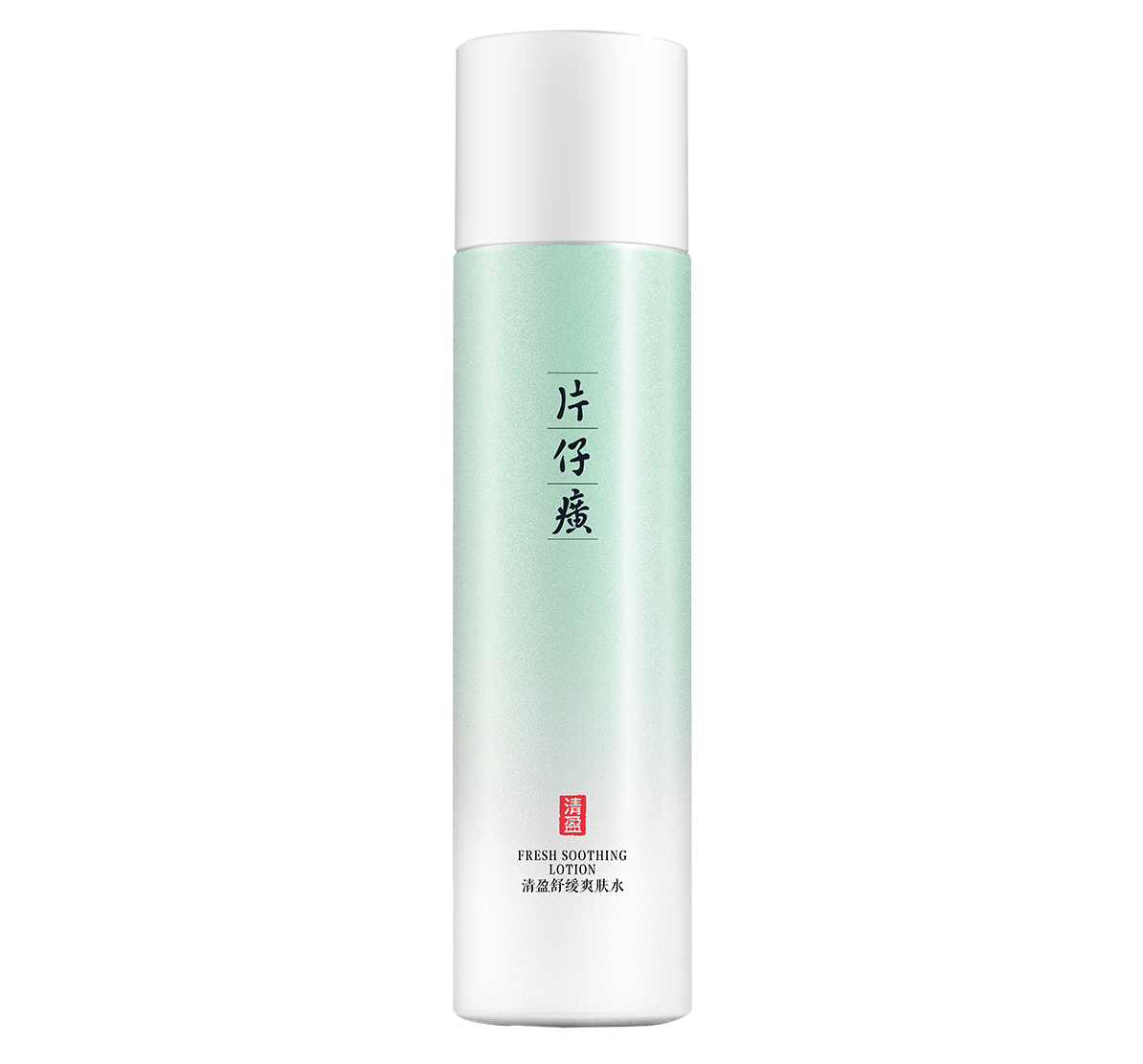 片仔癀牌清盈舒緩爽膚水主圖