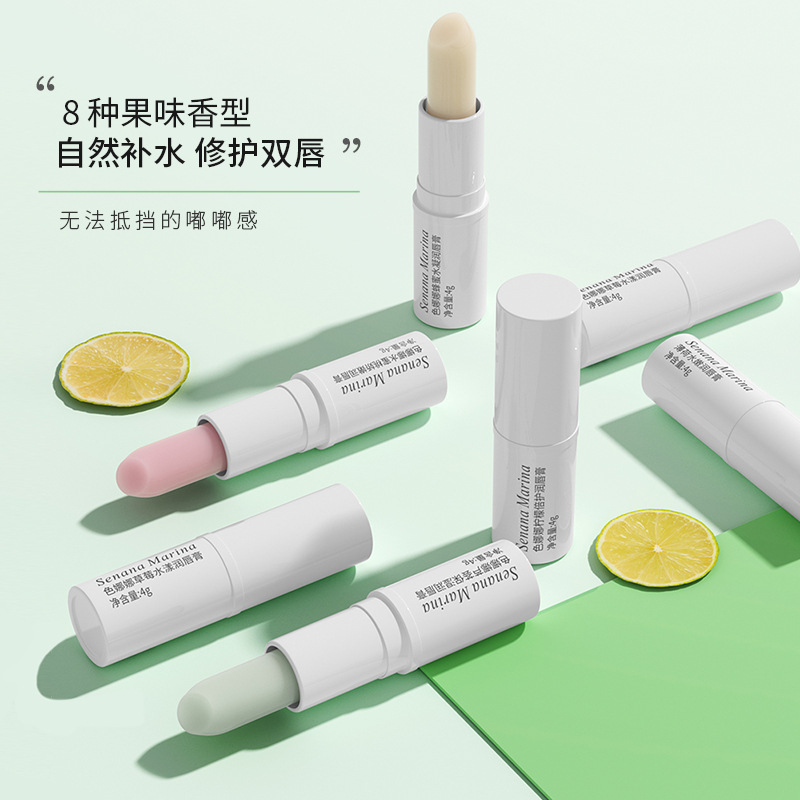 色娜娜潤(rùn)唇膏OEM代加工