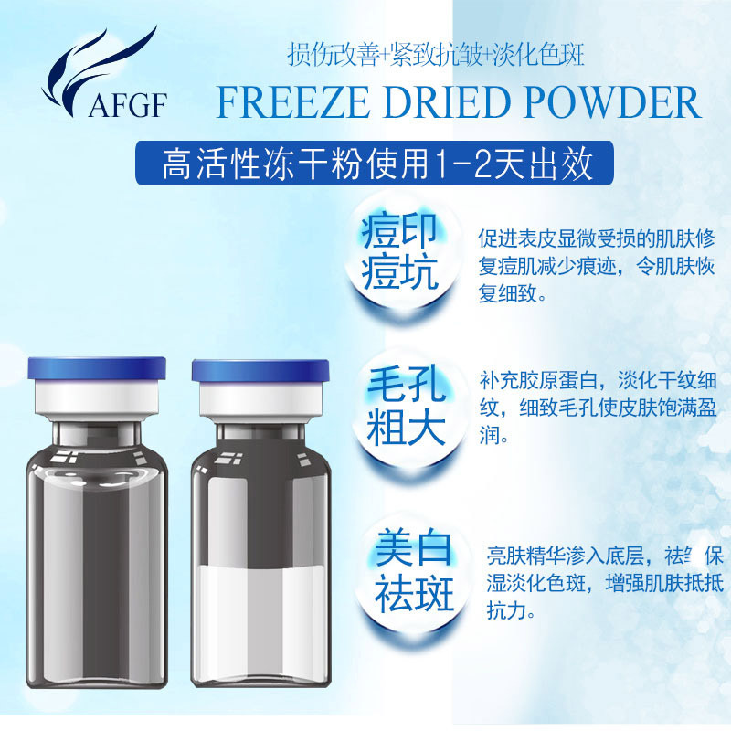 廣州妮麗爾化妝品有限公司
