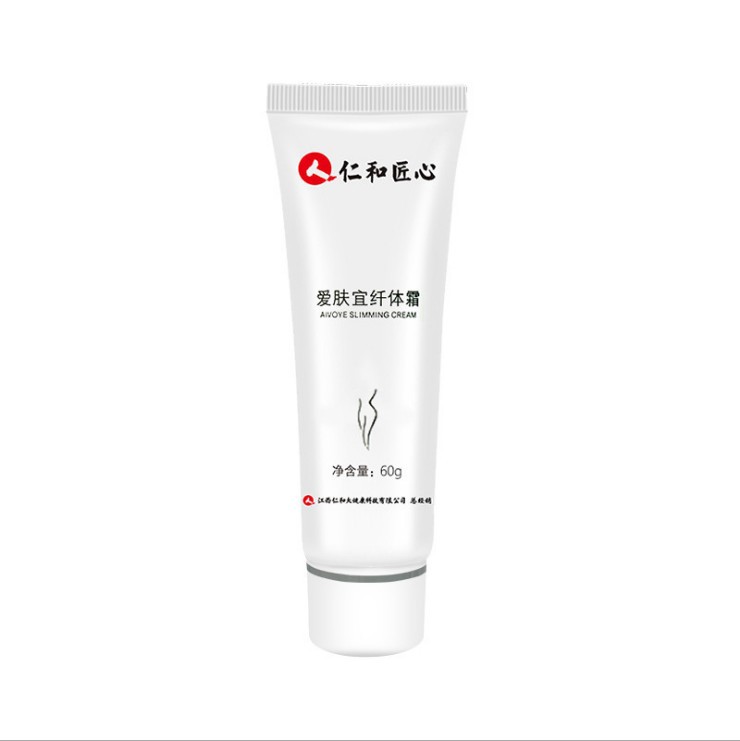 廣州丹詩(shī)曼生物科技有限公司