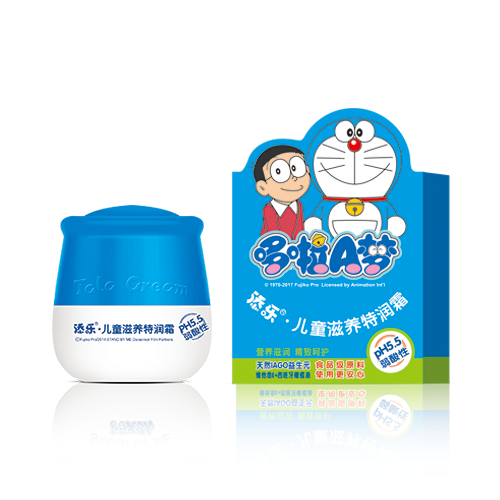廣東添樂(lè)化妝品有限公司
