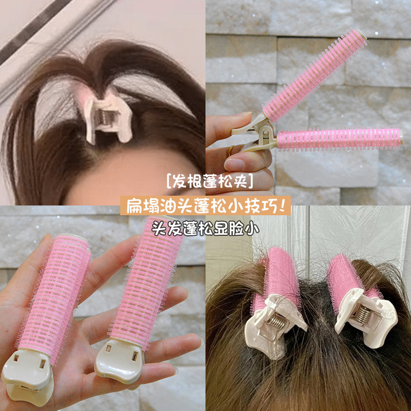 發(fā)根定型蓬松夾自粘發(fā)卷發(fā)夾OEM代工廠(chǎng)