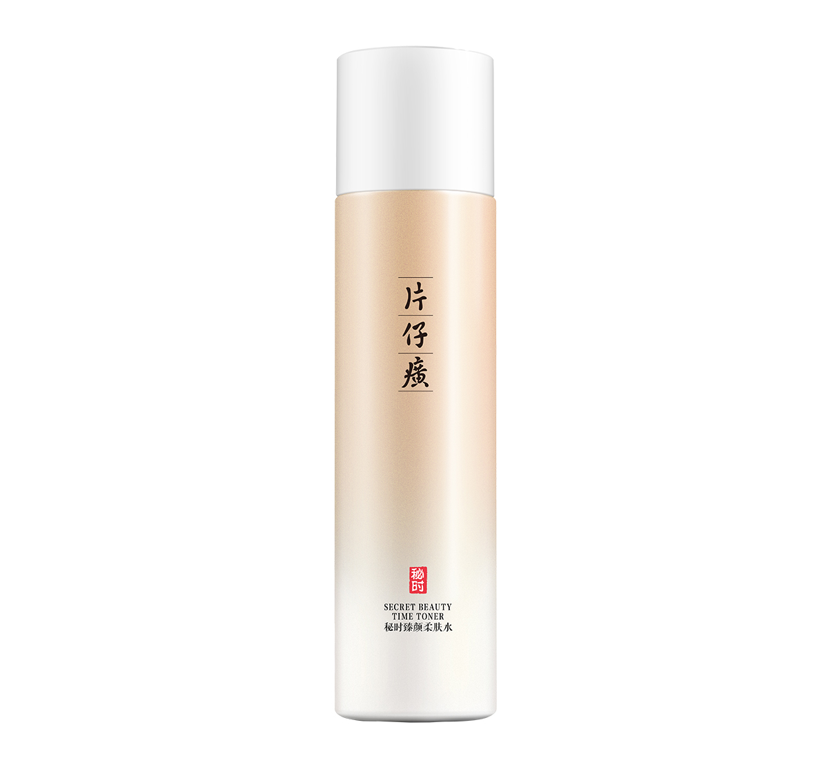 片仔癀牌秘時(shí)臻顏柔膚水主圖