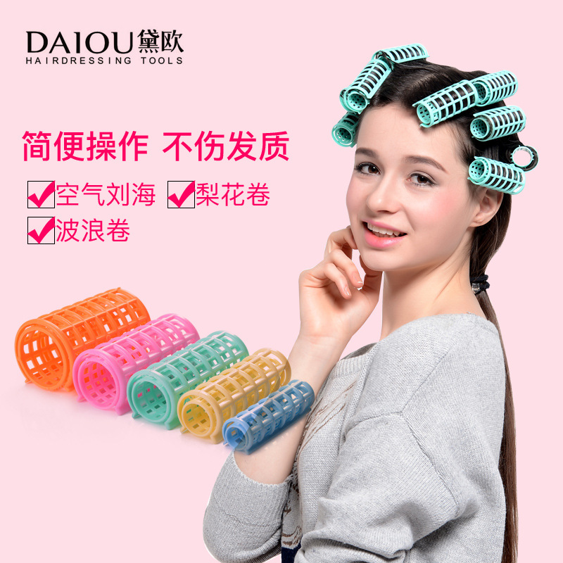 空氣劉海卷頭發(fā)固定定型不傷發(fā)卷發(fā)器OEM代工廠(chǎng)