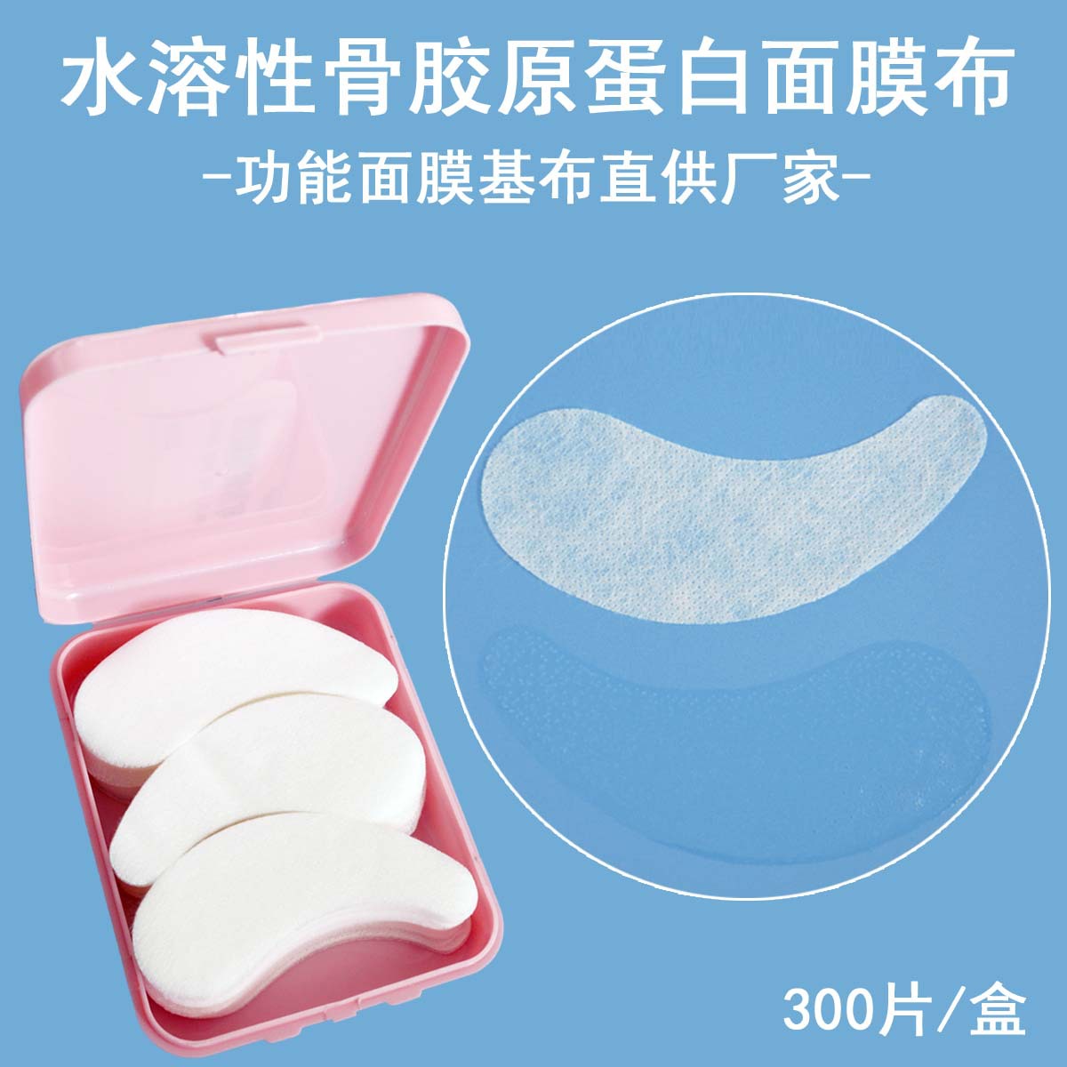 廣州寶柔無(wú)紡布制品有限公司