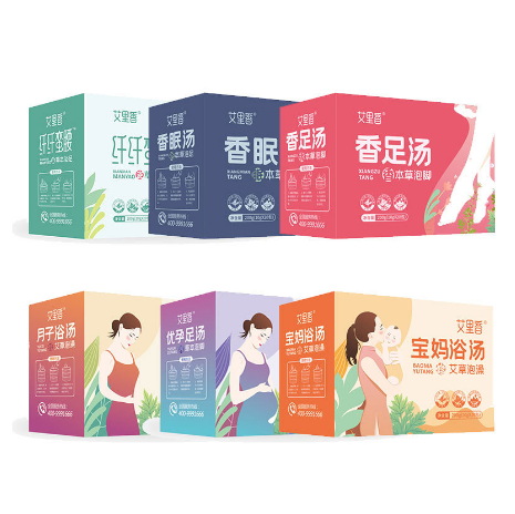 南陽(yáng)老艾嶺艾草集團(tuán)股份有限公司