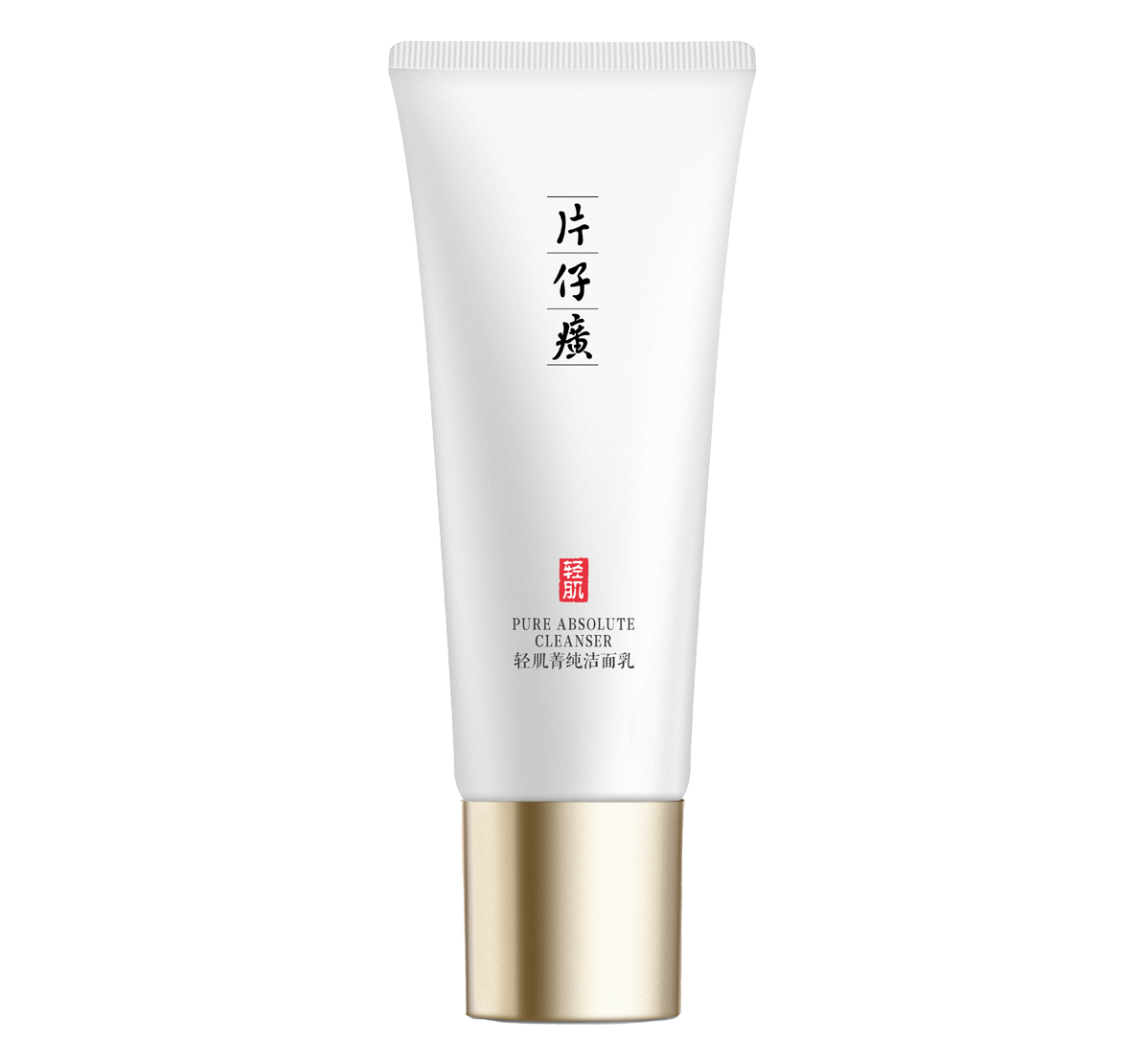 片仔癀牌輕肌菁純潔面乳主圖