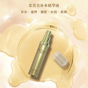 精華液OEM代加工