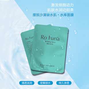 廣州昊星生物科技發(fā)展有限公司