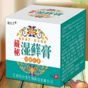 藏秘濕蘚膏OEM貼牌代工