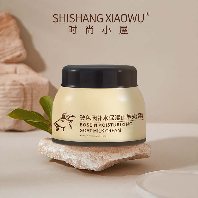 廣州凱渲生物科技有限公司