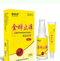 江西紫花醫(yī)藥科技有限公司
