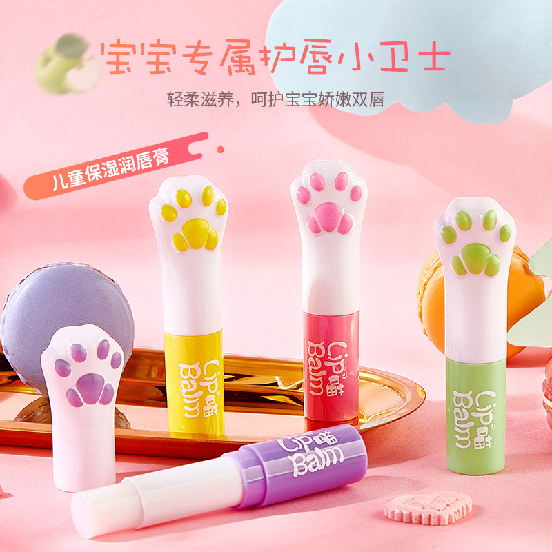 潤唇膏男女士無色兒童滋潤補水護唇一件代發(fā)OEM代加工