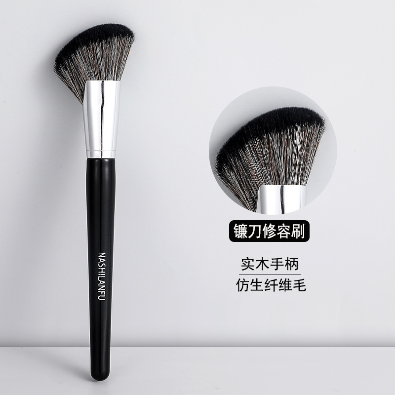 滄州化妝刷單支鐮刀修容刷OEM代工廠(chǎng)