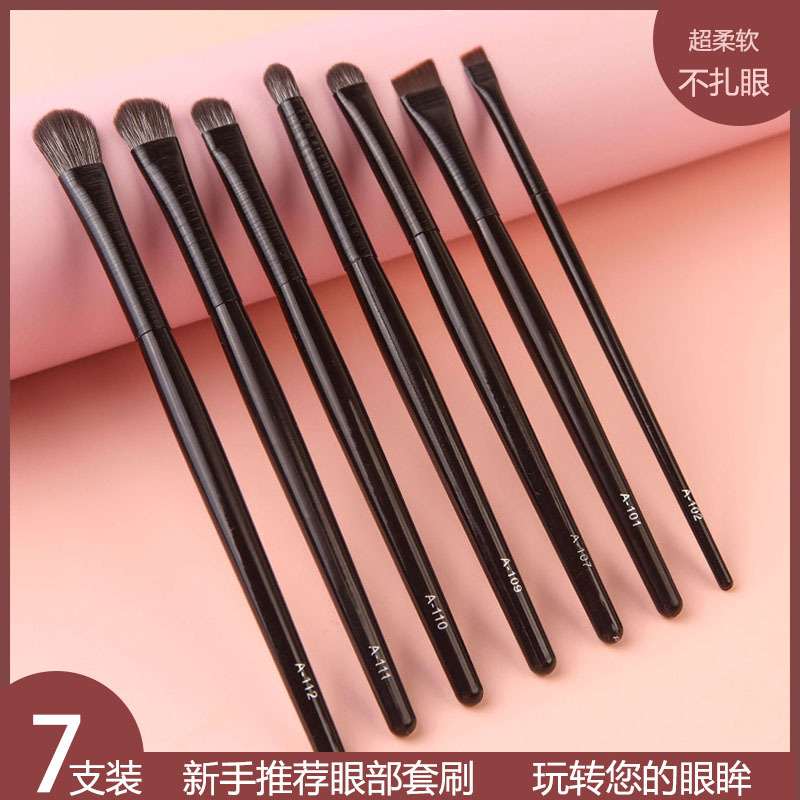 滄州軟毛眼影刷OEM代工廠(chǎng)