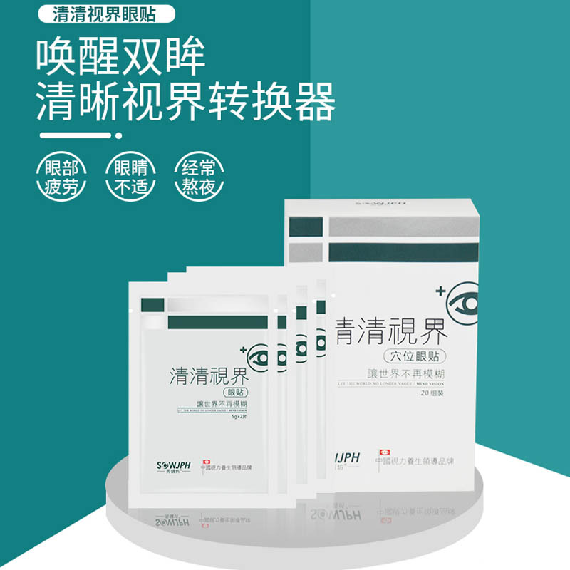 廣州市鴻龍生物科技有限公司